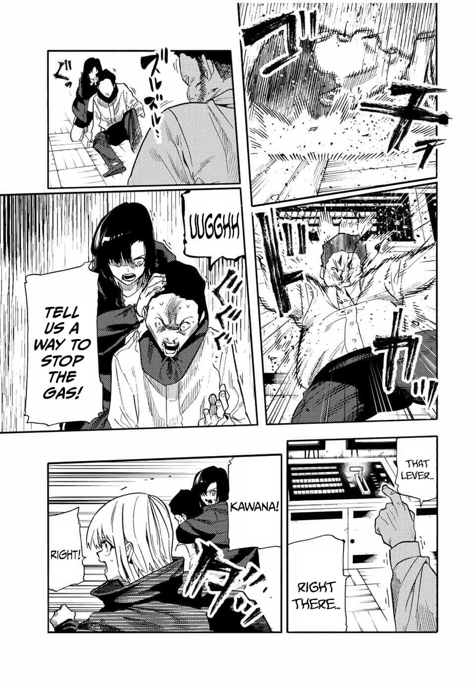 Juujika no Rokunin, Chapter 220 image 11